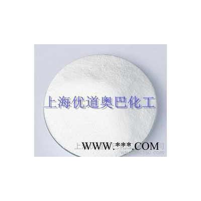 荧光灯水涂粉粘结剂 原装美国陶氏POLYOX WSR205 胶黏剂PEO