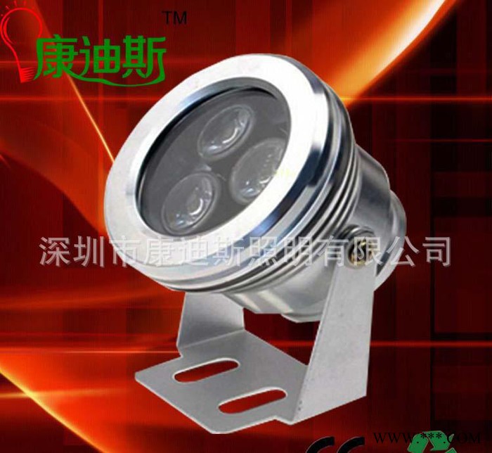 LED水底照明灯/3X1W/景观灯/LED水底灯/喷泉灯 LED3W水底灯12V图2