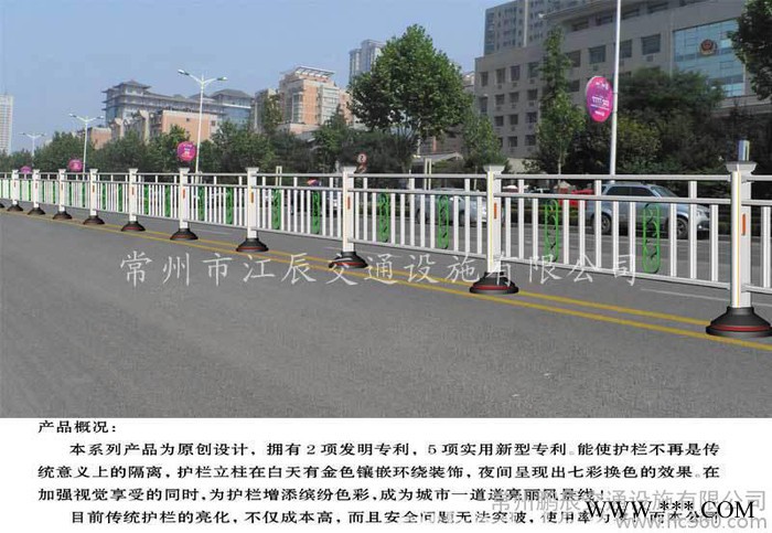 景观灯道路护栏，景观交通护栏，景观隔离护栏