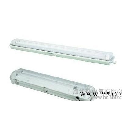 GFD6010全塑荧光灯  三防荧光灯 上海生产厂家