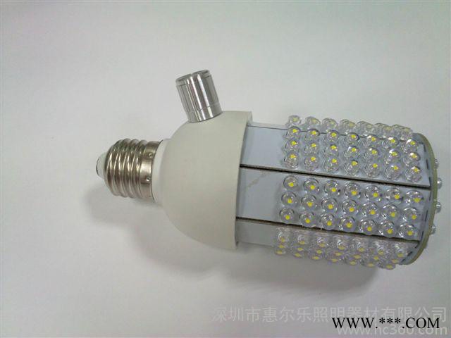 供应惠尔乐HA011A-1可调光LED玉米灯,LED节能灯图1