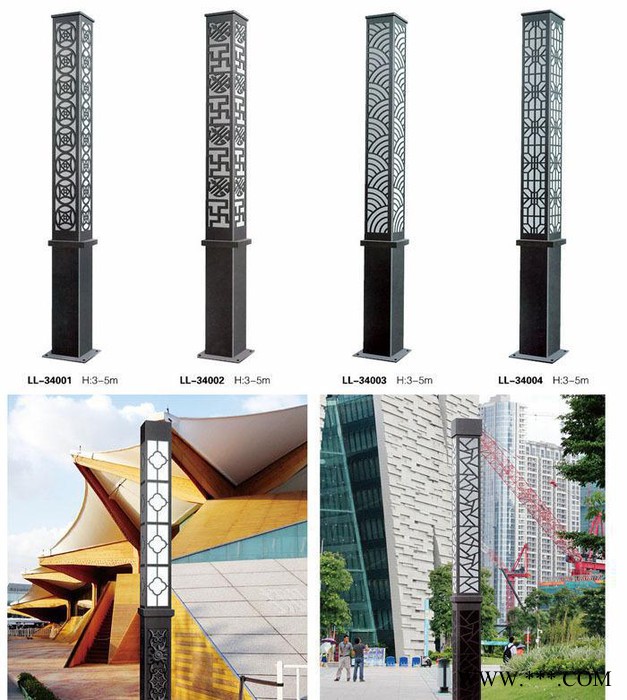 LED广场灯,公园灯,城市街道景观灯,户外景观照明灯具图3