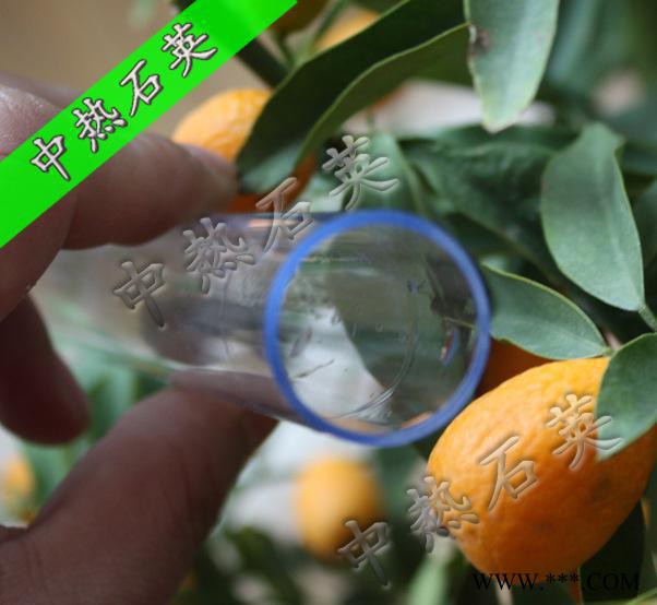 石英,供滤紫外石英管 篮管 激光灯管 真空脱羟基 耐高温 量大从优