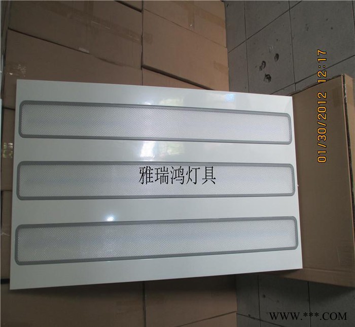 LED灯盘，一体化LED节能灯盘