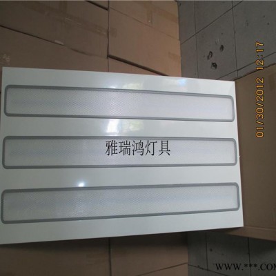 LED灯盘，一体化LED节能灯盘