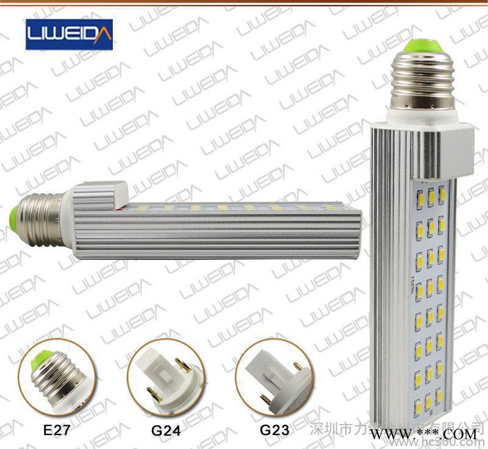 强力推荐 led充电式应急节能灯  LVP2401I- 24图3