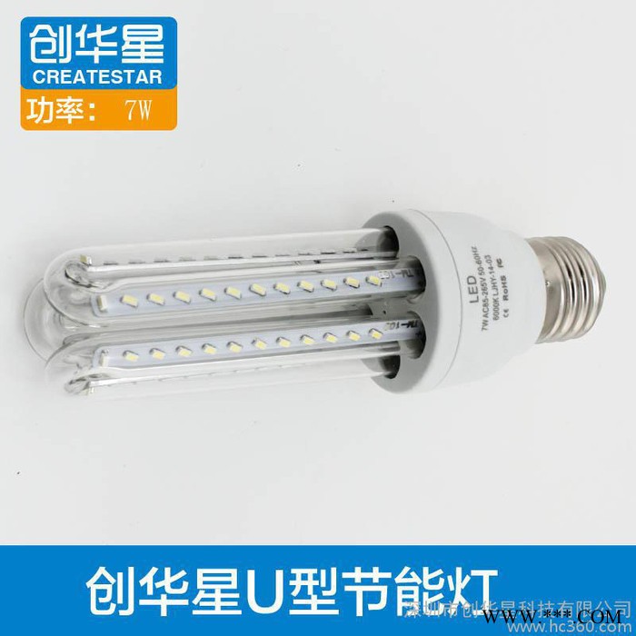 供应创华星3U7Wled玉米节能灯图3