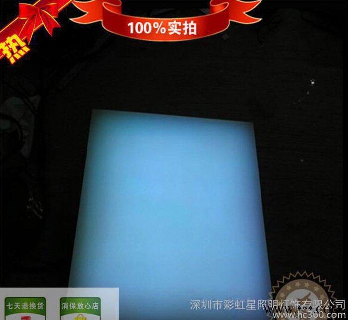 发光LED地砖灯,LED景观灯，LED户外灯具，LED灯舞台埋地灯图3