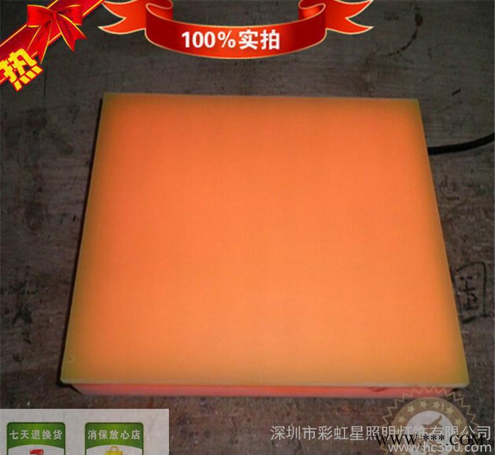 发光LED地砖灯,LED景观灯，LED户外灯具，LED灯舞台埋地灯图1