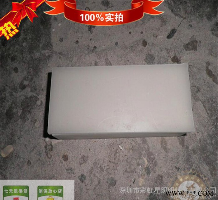 发光LED地砖灯,LED景观灯，LED户外灯具，LED灯舞台埋地灯图2