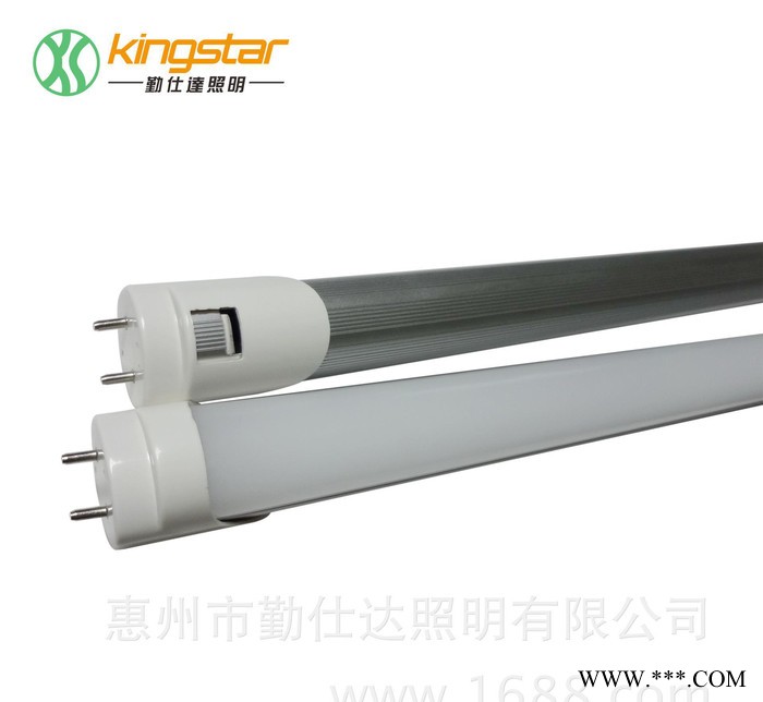 led日光灯 t8灯管 led灯管 1.5米 25w 节能灯图3