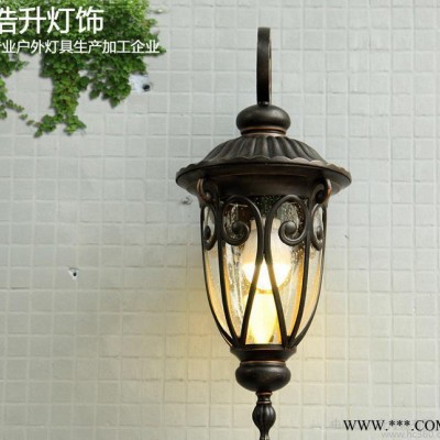 欧式户外壁灯室外防水庭院壁灯别墅花园门口墙灯玻璃铝复古景观灯