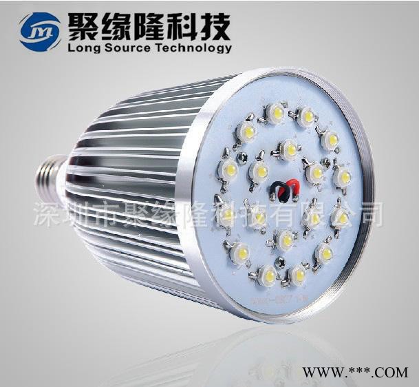 大功率led球泡 暖白 15-21Wled球泡灯  超亮无频闪led节能灯泡图3