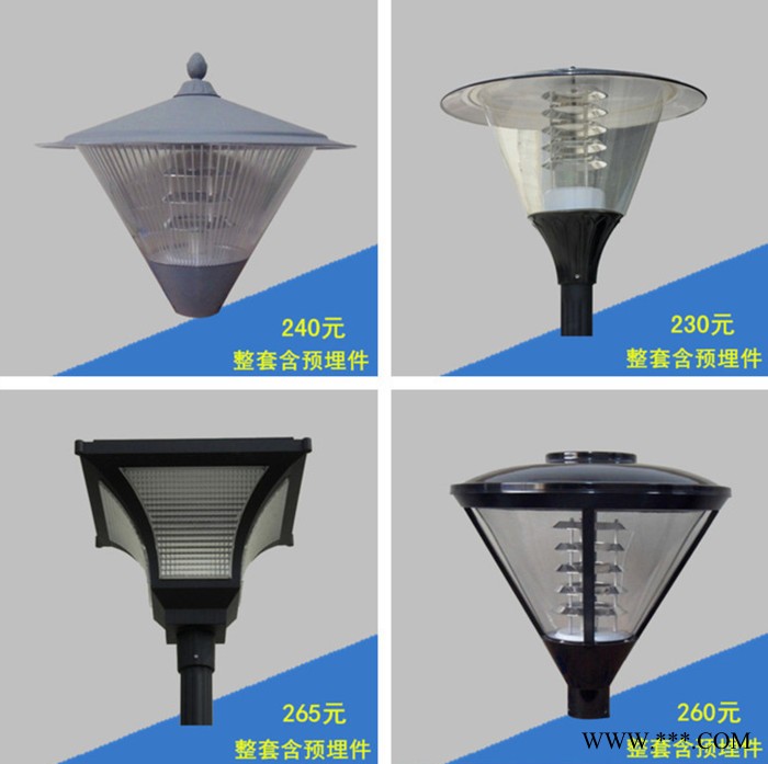 普仕亮HJG-02  庭院灯 景观灯 路灯 小区公园亮化户外工程照明厂家供应量大联系客服图7