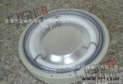 防爆荧光灯 BAY-H防爆环形荧光灯图1