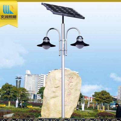 定制 广场庭院灯景观灯 LED道路照明灯 太阳能LED双臂庭