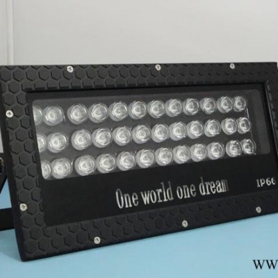 IP67LED户外防水投光灯套件 24W36W48W72W城市道路绿化景观灯外壳