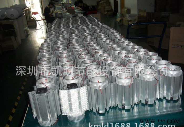 生产LED路灯，LED节能灯，50W   60W路灯头图1