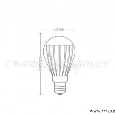 出口西班牙 LED球泡灯 家居节能灯 LED铝球泡 E27螺