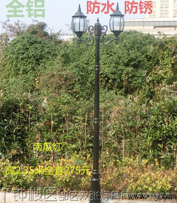 户外路灯庭院灯高杆灯别墅公园广场小区园林灯景观灯led户外灯图2