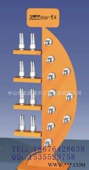 节能灯展架 LED展柜 灯具展架 插座展架 电动工具展示架图3