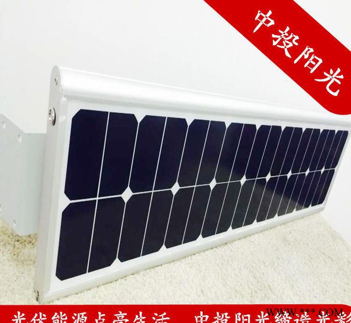直销 一体化太阳能庭院灯 led景观灯 小区花园专用路灯
