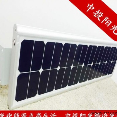 直销 一体化太阳能庭院灯 led景观灯 小区花园专用路灯