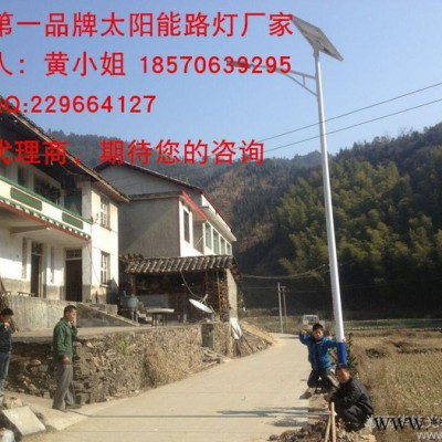 湖南华能光电长沙供应新型太阳能景观灯