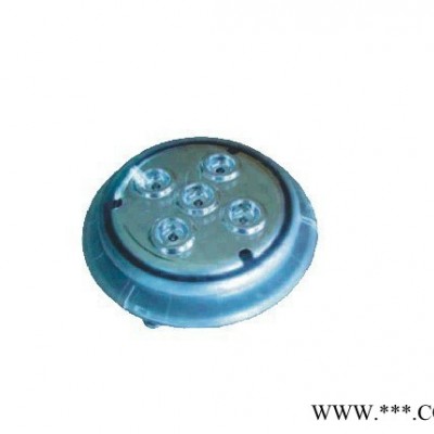 海洋王海洋王JW7210节能灯防爆灯具