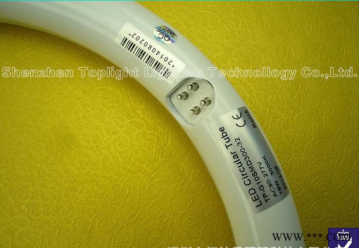 环形灯管18W非隔离电源300*30mm 直销 LED节能灯管 SMD2835灯珠图3