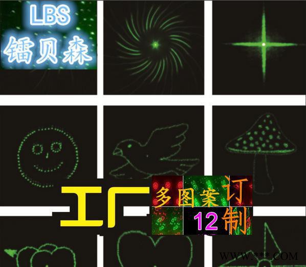 绿光/红光花园激光灯 满天星户外防水灯 庭院草坪亮化景观灯图3