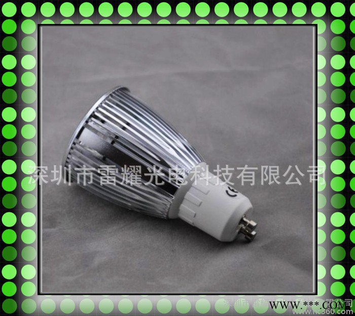 深圳直批3*3W车铝大功率LED射灯 LED节能灯杯 GU1图3