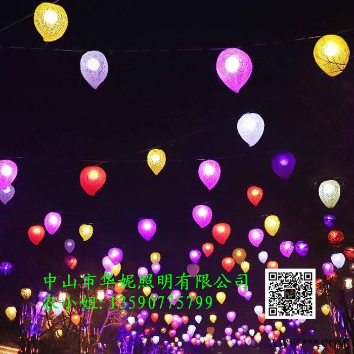 华妮HN-ZXD20190528019 LED桃子造型灯 西安春节街道桃心景观灯 LED葡萄挂件灯 市政步行街美化装饰灯图3