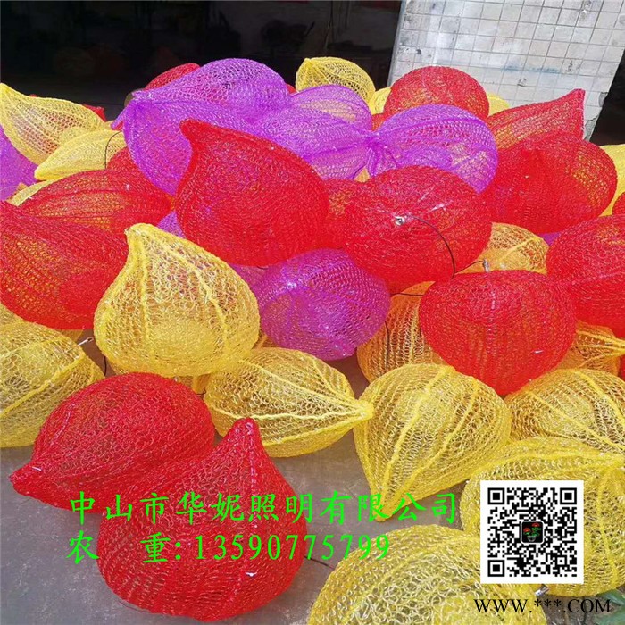 华妮HN-ZXD20190528019 LED桃子造型灯 西安春节街道桃心景观灯 LED葡萄挂件灯 市政步行街美化装饰灯图8