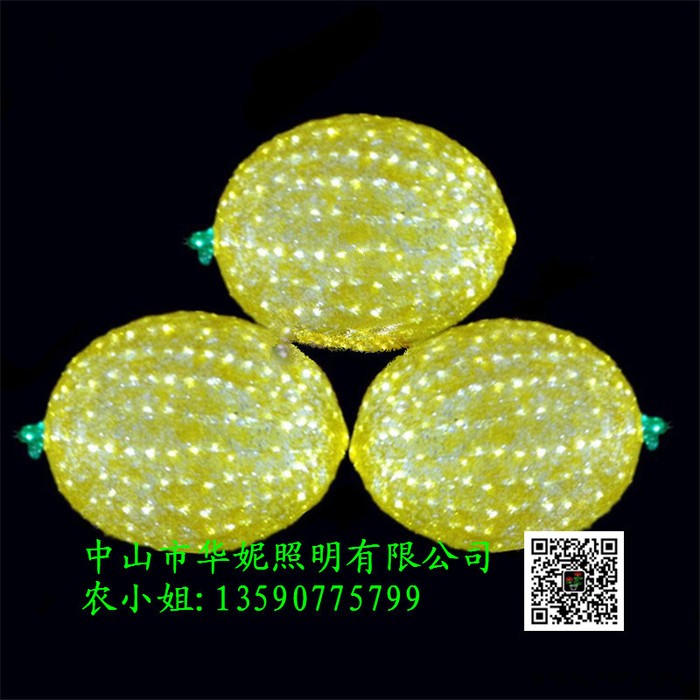 华妮HN-ZXD20190528019 LED桃子造型灯 西安春节街道桃心景观灯 LED葡萄挂件灯 市政步行街美化装饰灯图7