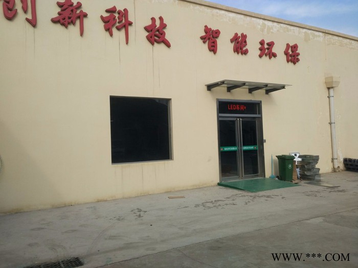 郑州光华灯具GHDJ-0121太阳能led乡村道路节能灯景观灯 河南路灯供应商路灯灯杆生产厂家