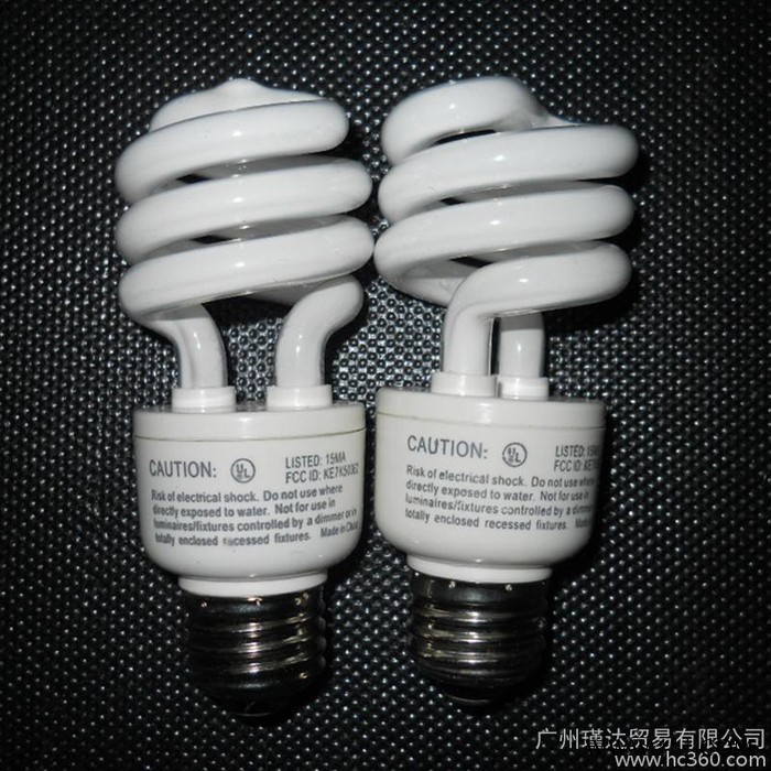 库存外贸xbl123110v，节能灯，小半螺图2