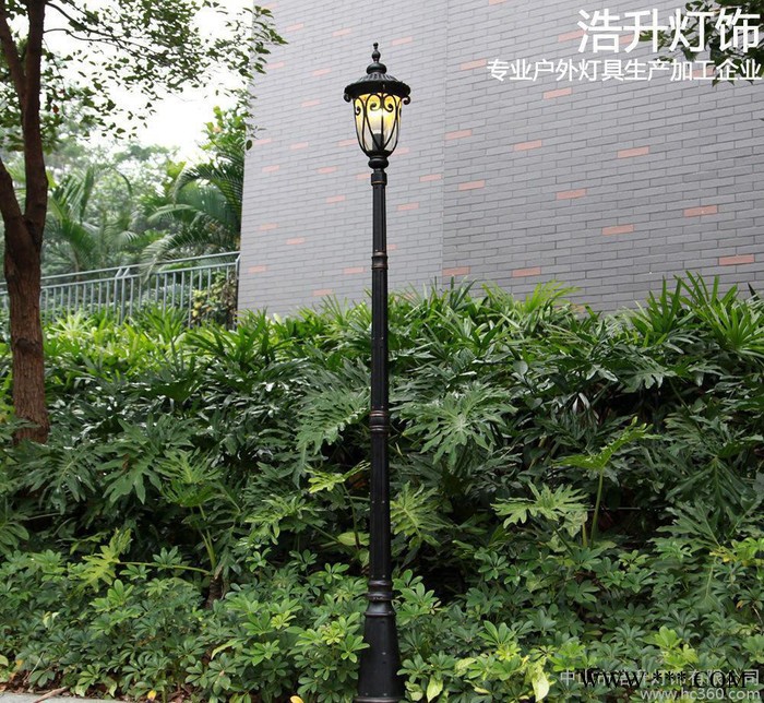 2.2米欧式庭院草坪灯立灯别墅花园灯具户外防水景观灯饰室外铸铝图1