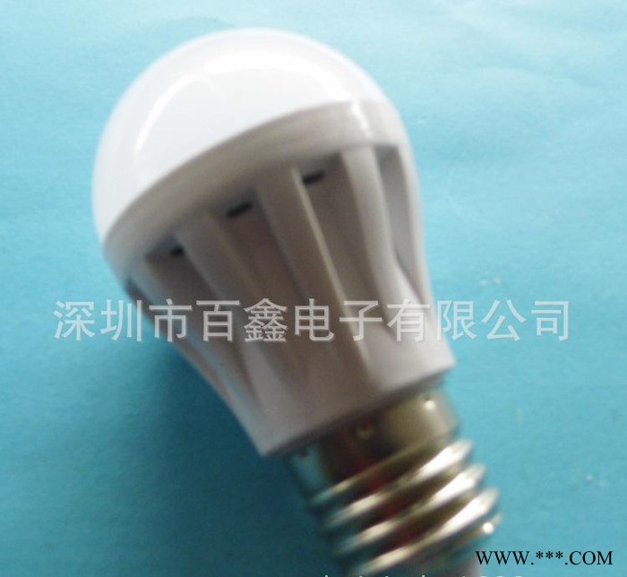 厂家led节能灯批发 新款led灯 3w球泡灯  e27螺口灯头塑料壳图1