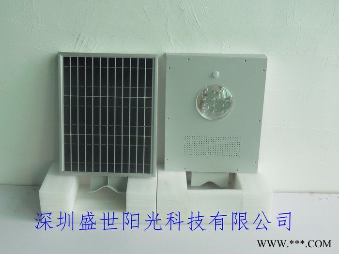 l小功率5W一体化太阳能LED一体化路灯公园小区，景观灯**