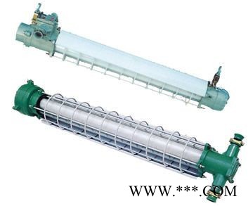 供应矿用防爆荧光灯 KBY-20/127V矿用防爆荧光灯图4