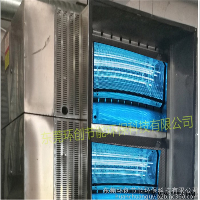 河南 冷阴极紫外线灯管无极固化灯 紫外线无极荧光灯UV微波光源 无极紫外线灯管图2
