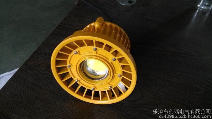 【创瑞】led防爆投光灯厂家丨节能防爆led荧光灯图4