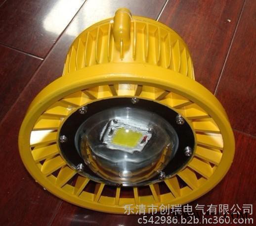 【创瑞】led防爆投光灯厂家丨节能防爆led荧光灯图5