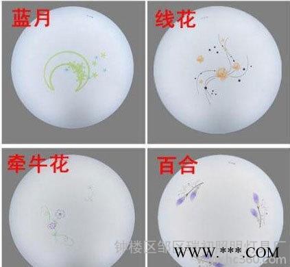 小额LED吸顶灯阳台灯时尚过道灯简约节能灯具直销