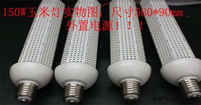 led玉米灯泡直销超亮100w led灯泡出口宽压150W节能灯泡20W图3