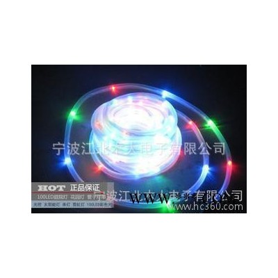 木大精工 MD-820 太阳能管子灯 庭院灯景观灯led节日