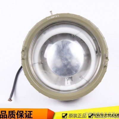 防爆环形荧光灯 BAY91系列吸顶式防爆灯 防爆环形灯 直销