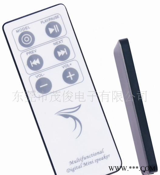 车载、USB、节能灯具、MJ-6007遥控器图2