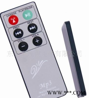车载、USB、节能灯具、MJ-6007遥控器图3